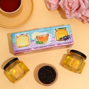 Подарочный набор «Самой лучшей на свете!» мёд донниковый и лавандовый - 120 г, чай - 40 г