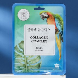 Подарочный набор Mi-Ri-Ne KOREAN EXOTIC: тканевые маски, 3 шт. по 23 г