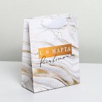 Пакет ламинированный «Золото», S 12 ? 15 ? 5,5 см