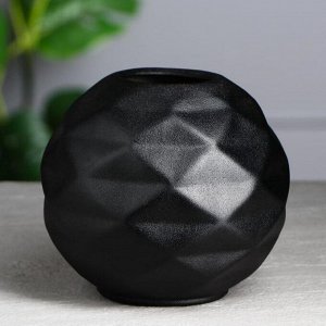 Ваза настольная "Шар оригами", муар, чёрная, керамика, 15 см