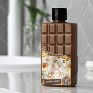 Набор "С 8 марта!": гель для душа, 300 мл, шоколадный аромат; мыло в форме плитки шоколада