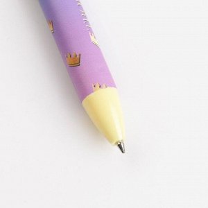 Автоматическая пластиковая ручка софт тач «Создай свою историю», 0,7 мм цена за 1 шт