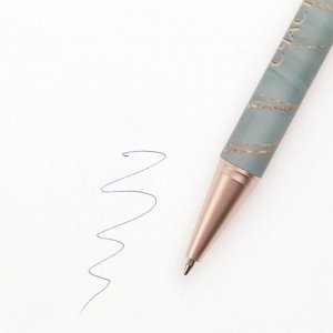 Ручка пластик «Зеленый мрамор», синяя паста, фурнитура розовое золото, 0,7 мм цена за 1 шт
