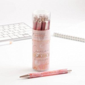 Ручка пластик «Розовые цветы», синяя паста, фурнитура розовое золото, 0,7 мм цена за 1 шт