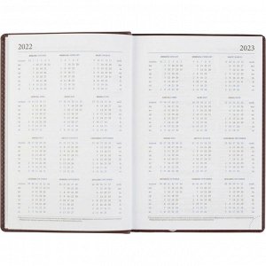 Ежедневник датированный 2022,бордо,А5,148х218мм,176л,АТТАСНЕ Вива...