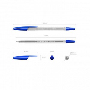 Ручка шариковая неавт ErichKrause R-301 Classic Stick 1.0, цв чер...