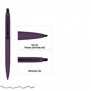 Ручка шариковая автоматическая SAN REMO фиолет металл, 1мм,синяя ...