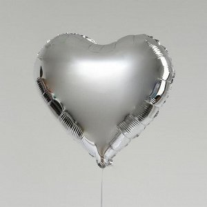 Шар фольгированный 18" «Сердце», цвет серебряный