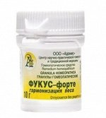 Гранулы гомеопатические &quot;Фукус-форте&quot;
