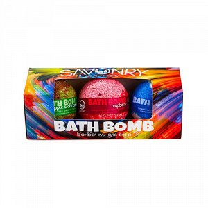 Набор "Bath Bomb", яблоко/корица, малина-морские водоросли Savonry, 3 шт