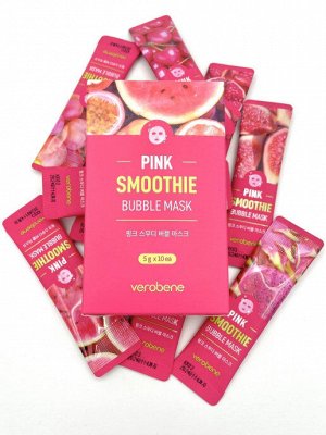 Кислородная маска смузи c розовыми фруктами