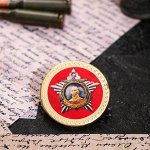 Кондитерское изделие монеты &quot;Ордена&quot;, 100 шт