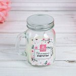 Свеча в банке &quot;Исполения мечты&quot;