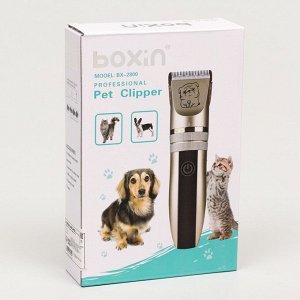 Машинка для стрижки животных "Pet Clipper" электрическая, модель BX-2800