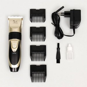 Машинка для стрижки животных Pet Clipper, электрическа, модель BX-7888