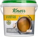 Бульон настоящий из лесных грибов Knorr