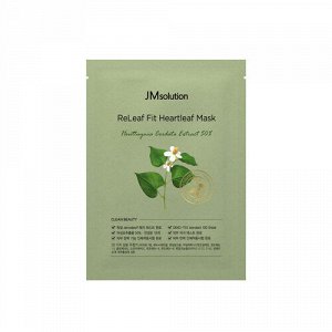 JMsolution Тканевая маска для лица на основе экстракта ХАУТЮНИИ, RELEAF FIT HEARTLEAF MASK, 35 мл