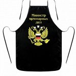 Большой праздник! Сувениры, подарки, украшения