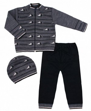 Серый вязаный костюм для мальчика 14801-ПВ19
