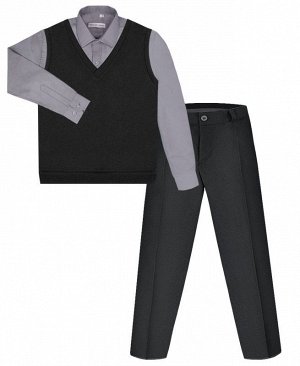 Школьный комплект для мальчика с серой рубашкой и черным костюмом