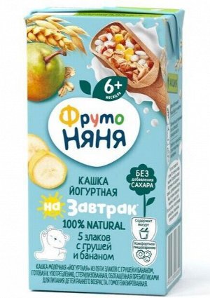 ФРУТОНЯНЯ Кашка 0,2л молочная-йогуртная-5 злаков груша и банан