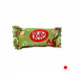 KitKat Pistachio 15g - КитКат фисташка