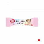 KitKat JO1 Ruby 15g - КитКат JO1 Руби
