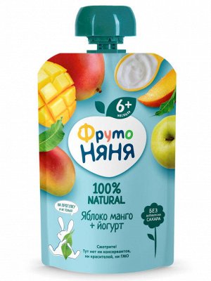 ФРУТОНЯНЯ Пюре 90г яблоко-манго с йогуртом большая упаковка 12 шт