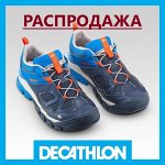 01✔ Decathlon — Распродажа. Много детской обуви