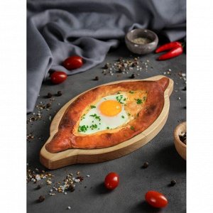 Блюдо для подачи Adelica «Хачапури по-аджарски», 30x13x1,8 см, массив берёзы