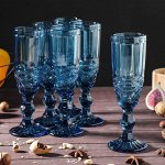 Набор бокалов для шампанского Magistro «Ла-Манш», 160 мл, 7*20 см, 6 шт, цвет синий