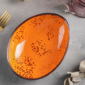 Салатник «Созвездие», 19x14 см, цвет оранжевый