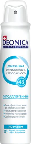 Антиперспирант-спрей Deonica «Гипоаллергенный», 200мл