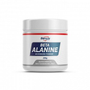 Бета-аланин GENETICLAB Beta Alanine - 200гр