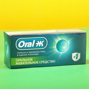 Жевательная резинка «Oral-Ж», вкусы: лесные ягоды и кола, 15 шт.