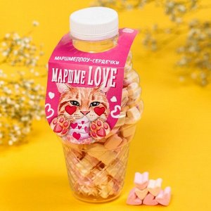 Маршмеллоу-сердечки «МаршмеLOVE», вкусы: манго, ананас, 70 г.