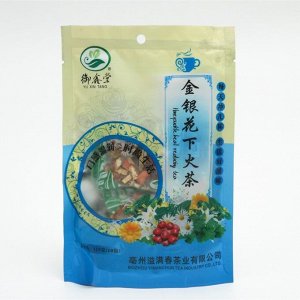Релаксирующий травяной чай: боярышник, солодка, хризантема, 10 пакетов по 10.5 г