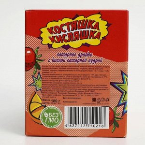 Драже сахарное "Костяшка кисляшка" ассорти, 6 г