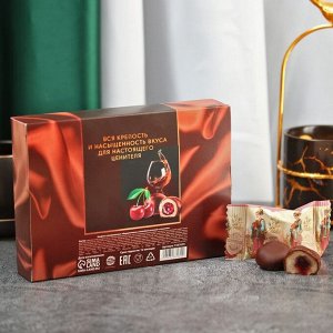 Марципановые конфеты «Благородных целей» с вишней и коньяком, 150 г.