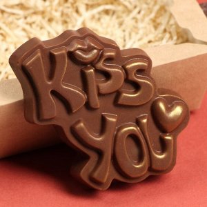 Шоколадная фигурка «Kiss You», 80 г