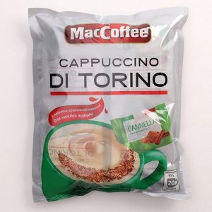 Напиток кофейный растворимый MacCoffee с корица 20 х 25,5 г