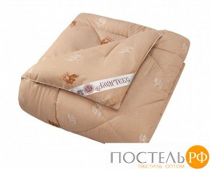 Одеяло "Верблюжья шерсть" Бояртекс глосс-сатин зимнее(400г/м2) 172х205