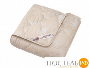 Одеяло "Овечья шерсть" Бояртекс глосс-сатин стандартное(300г/м2) 140х205
