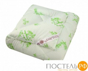 Одеяло "Бамбук" Бояртекс глосс-сатин зимнее(400г/м2) 140х205