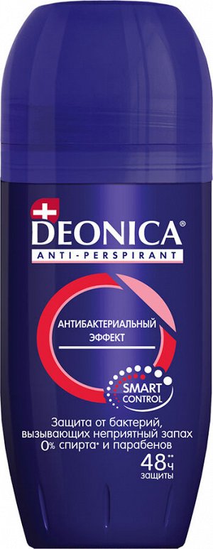 DEONICA® FOR MEN Антиперспирант ролик "АНТИБАКТЕРИАЛЬНЫЙ ЭФФЕКТ", 50мл