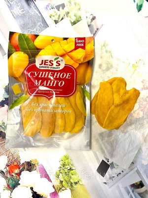 Cушеное манго Въетнам – пакет 500г. Jes’s