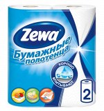 Полотенца  ЗЕВА  2сл. 2рул.15м. 25х23см.