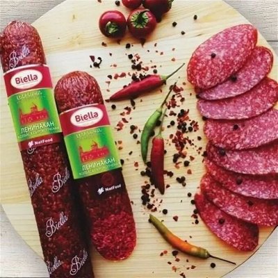 ✅ Настоящая Армения-колбасы, сыры, бакалея-18. НОВИНКИ!