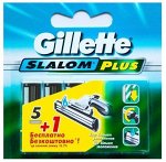 GILLETTE  Slalom Plus кассета (5+1 шт.) R  с увл. полосой,