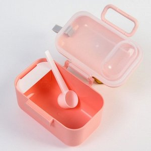 Контейнер для хранения детского питания, 400 мл., 12х8,5х7см, цвет розовый